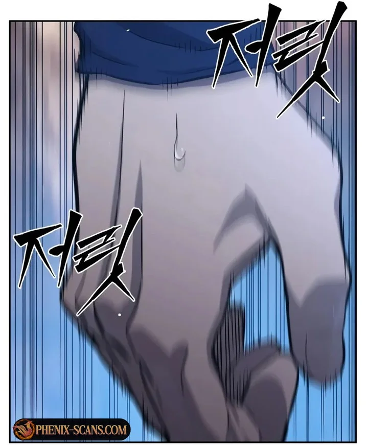 Read Absolute Sword Sense FR Manga Online