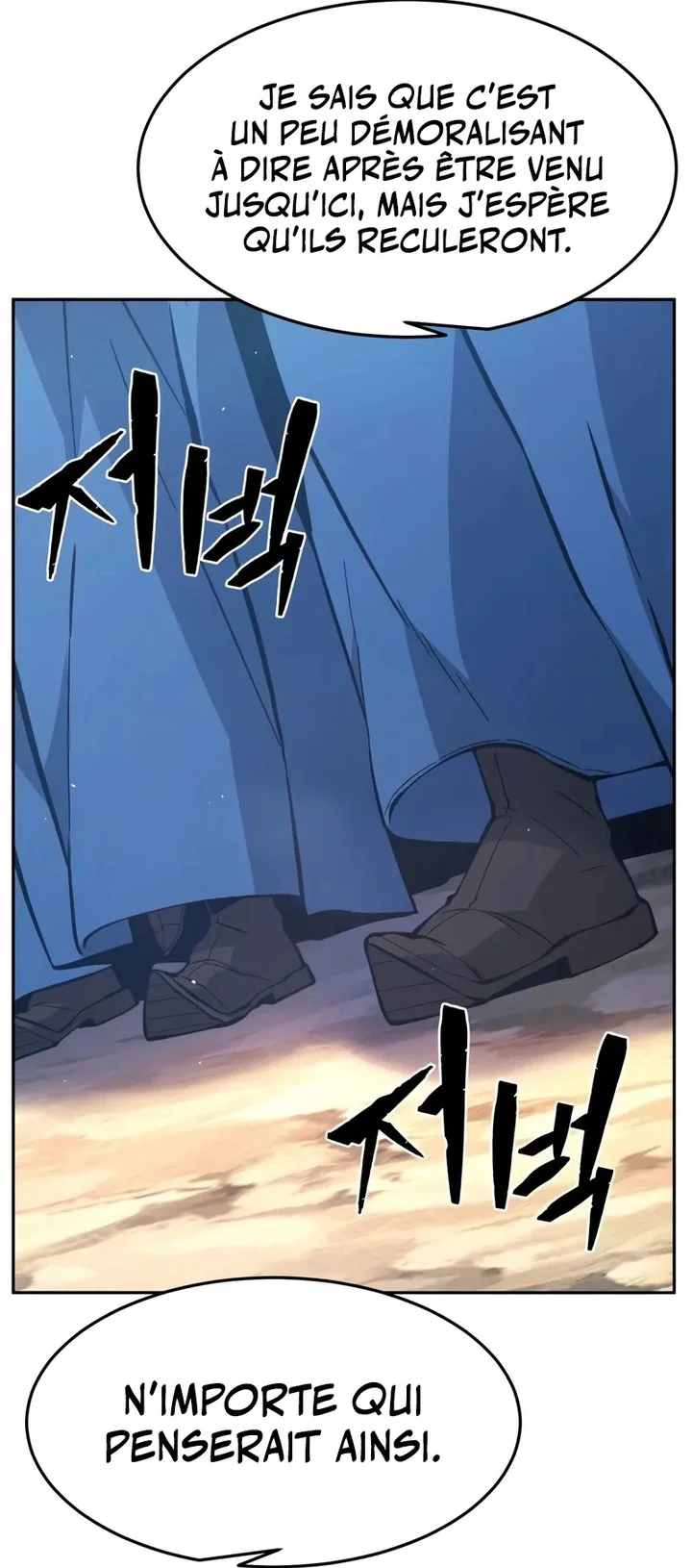 Read Absolute Sword Sense FR Manga Online