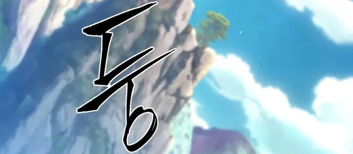 Read Absolute Sword Sense FR Manga Online