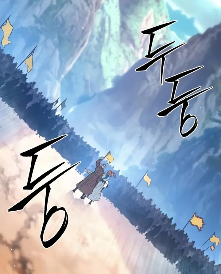 Read Absolute Sword Sense FR Manga Online