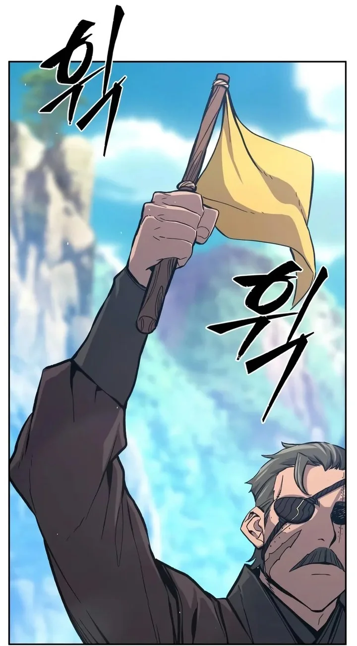 Read Absolute Sword Sense FR Manga Online