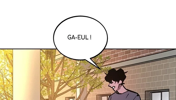 Read Aime-moi follement Manga Online