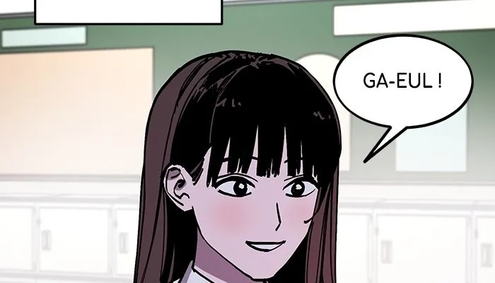 Read Aime-moi follement Manga Online