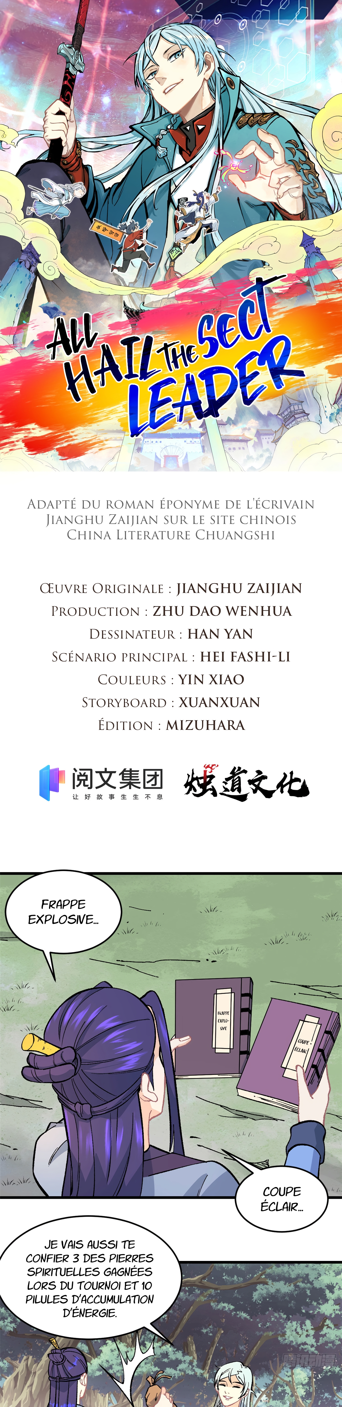 Read All Hail the Sect Leader FR Manga Online