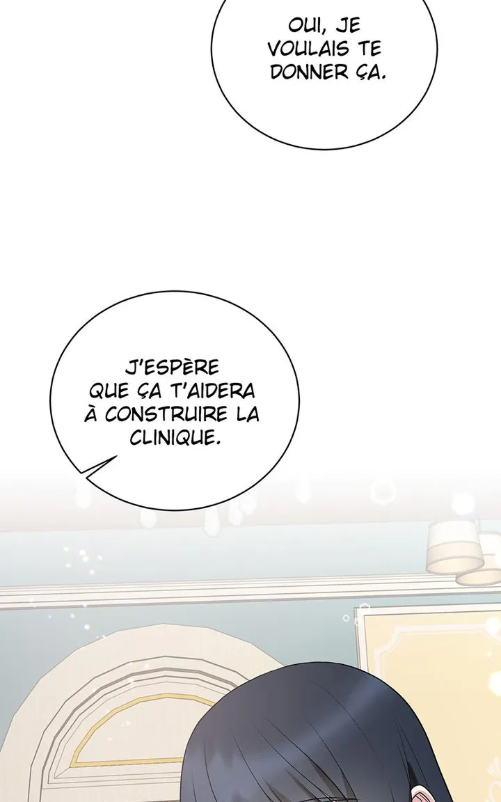 Read Angelic Lady FR Manga Online