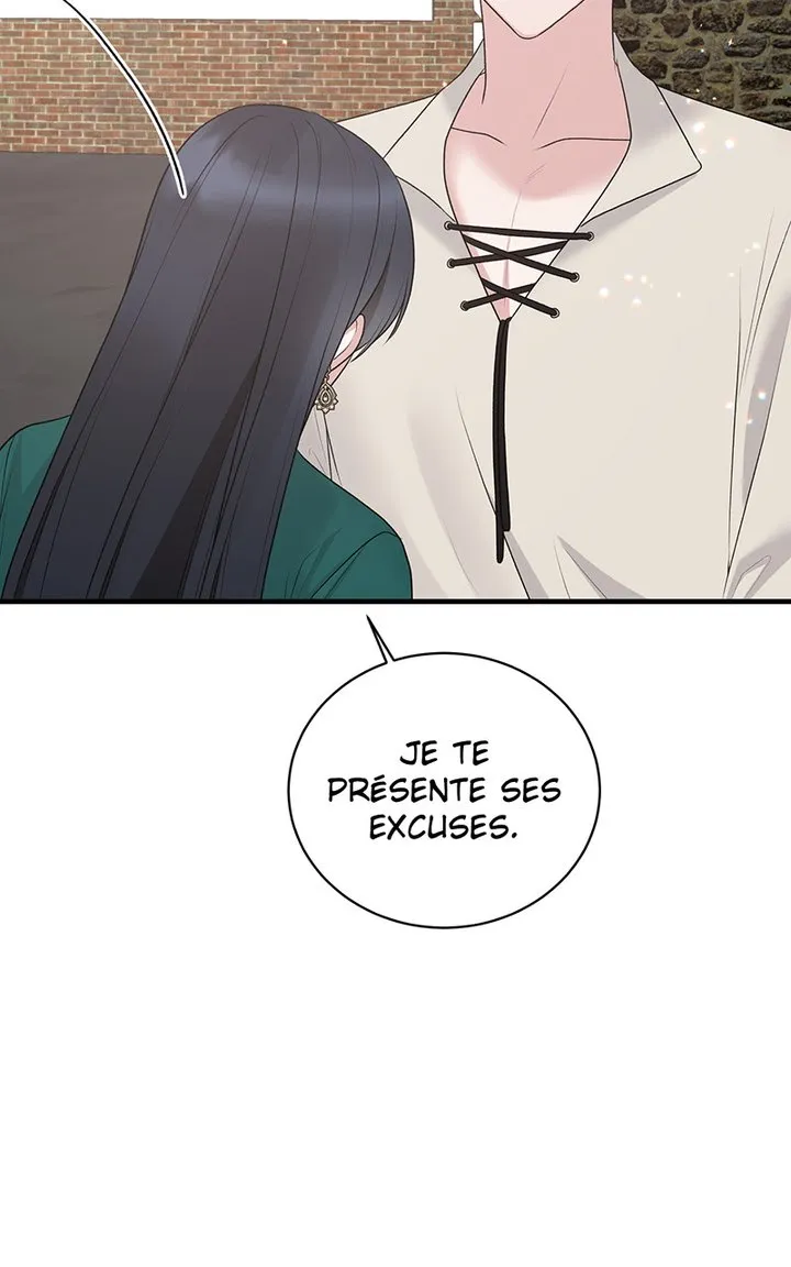 Read Angelic Lady FR Manga Online