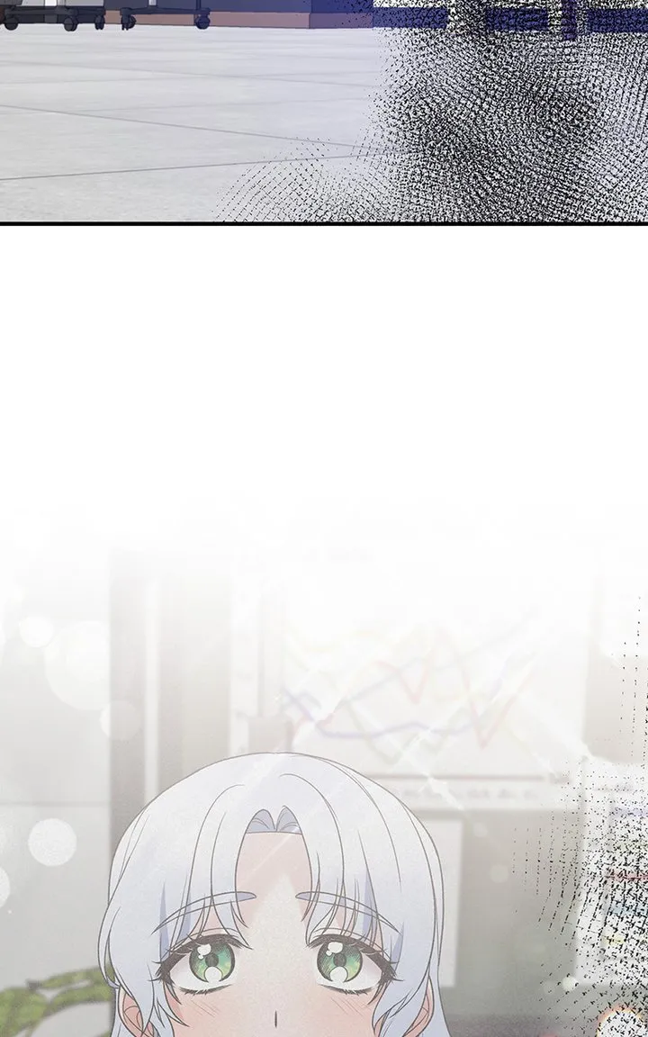 Read Angelic Lady FR Manga Online