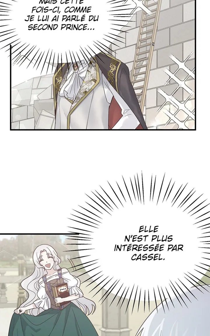 Read Angelic Lady FR Manga Online