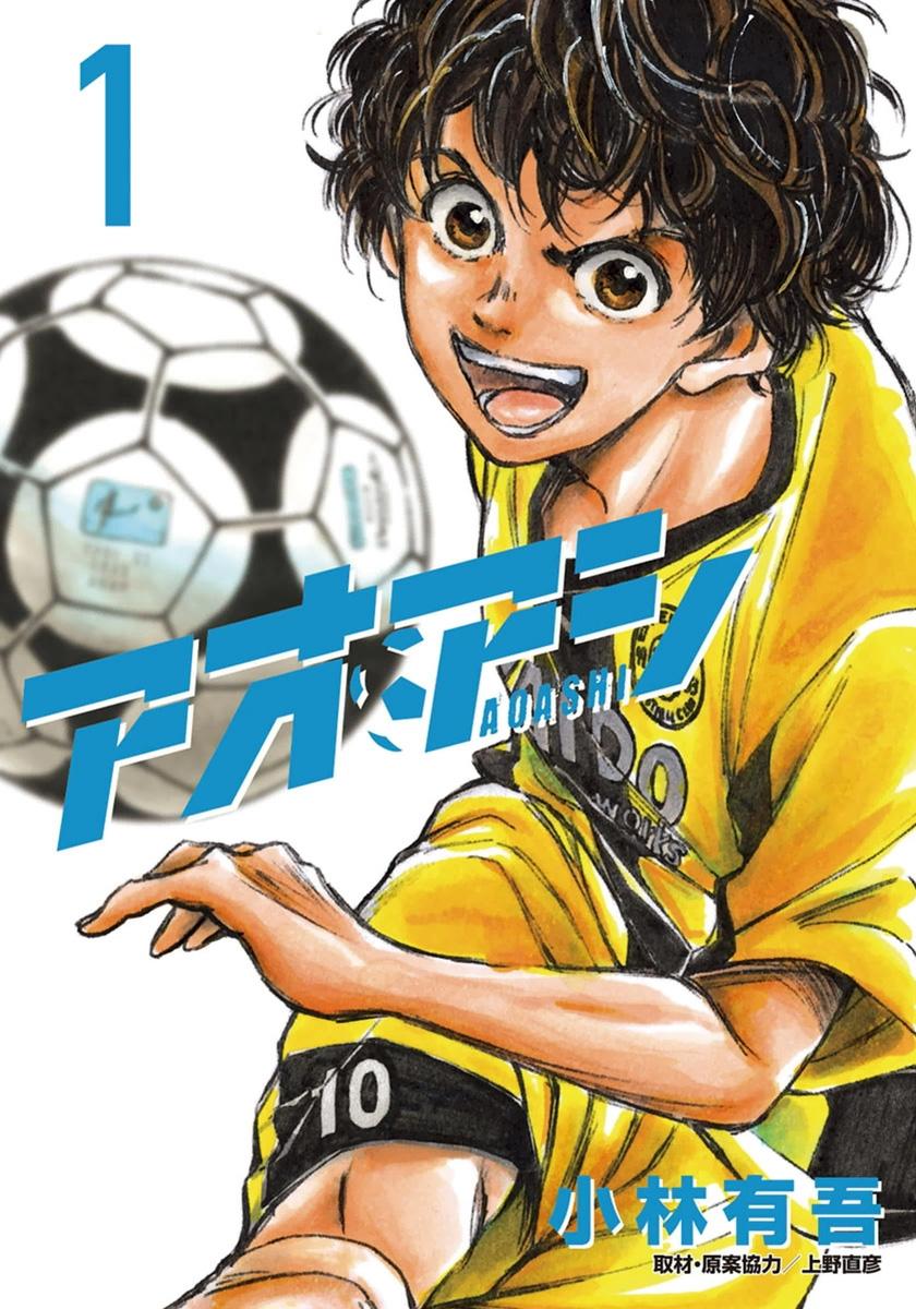 Read Ao Ashi FR Manga Online