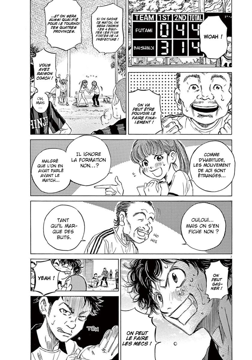 Read Ao Ashi FR Manga Online