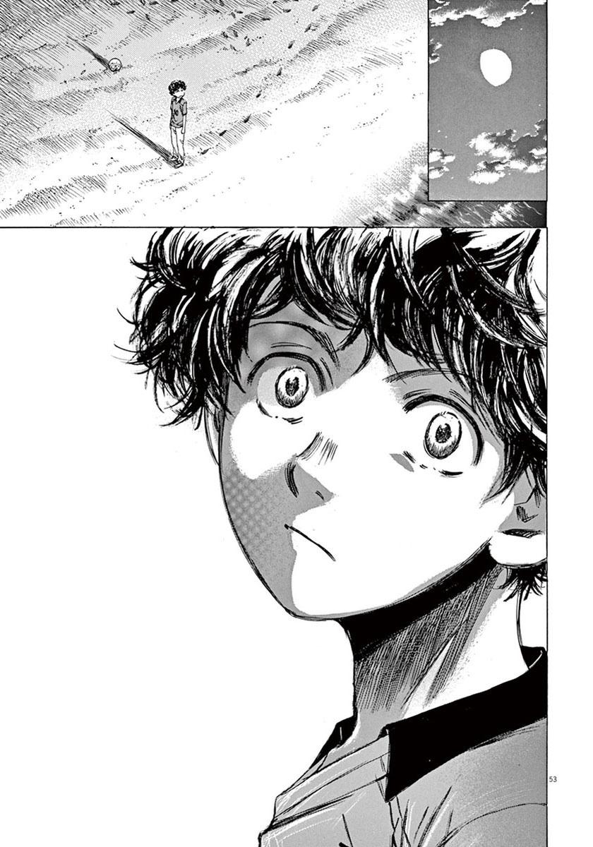 Read Ao Ashi FR Manga Online