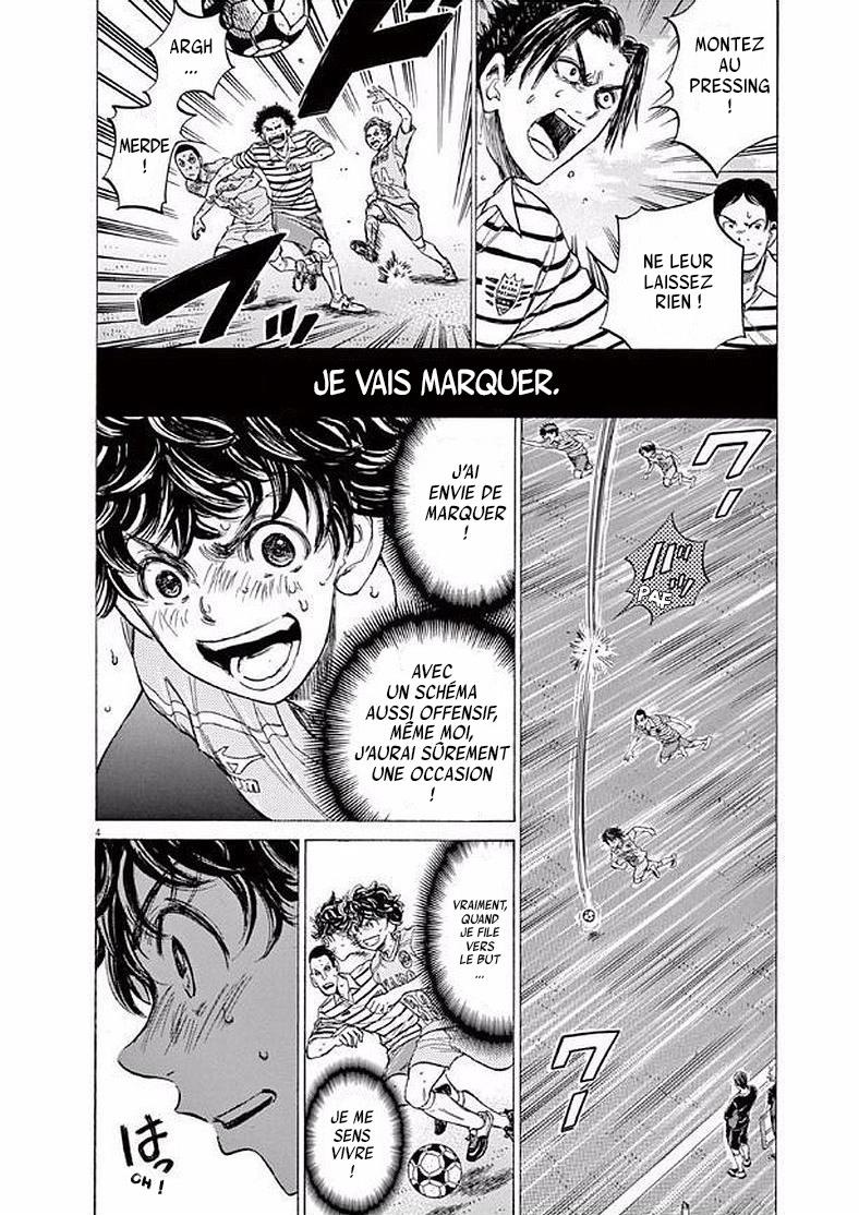 Read Ao Ashi FR Manga Online