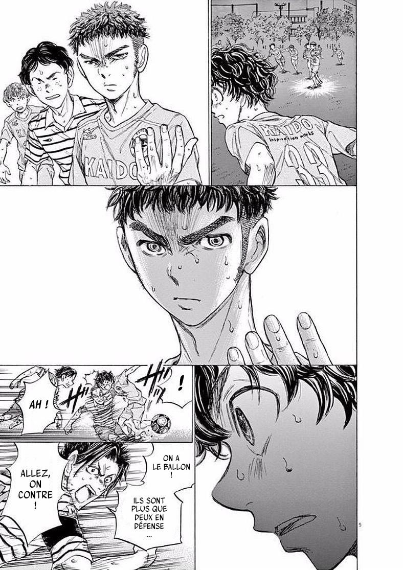Read Ao Ashi FR Manga Online