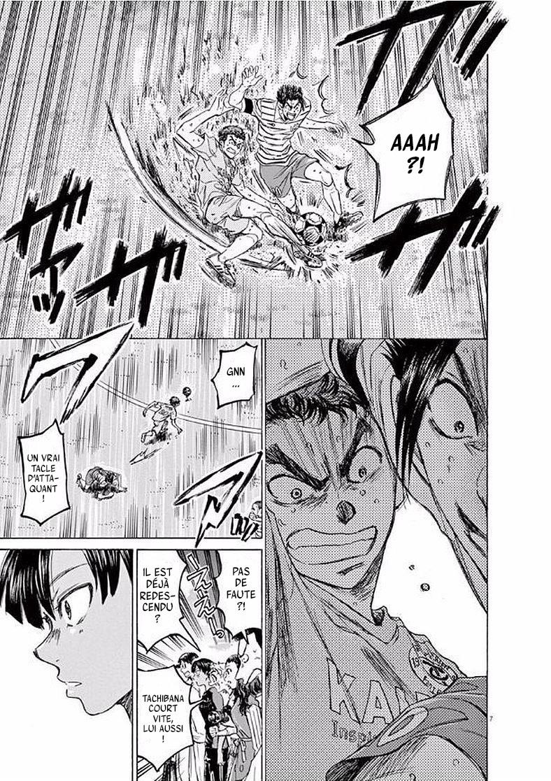 Read Ao Ashi FR Manga Online