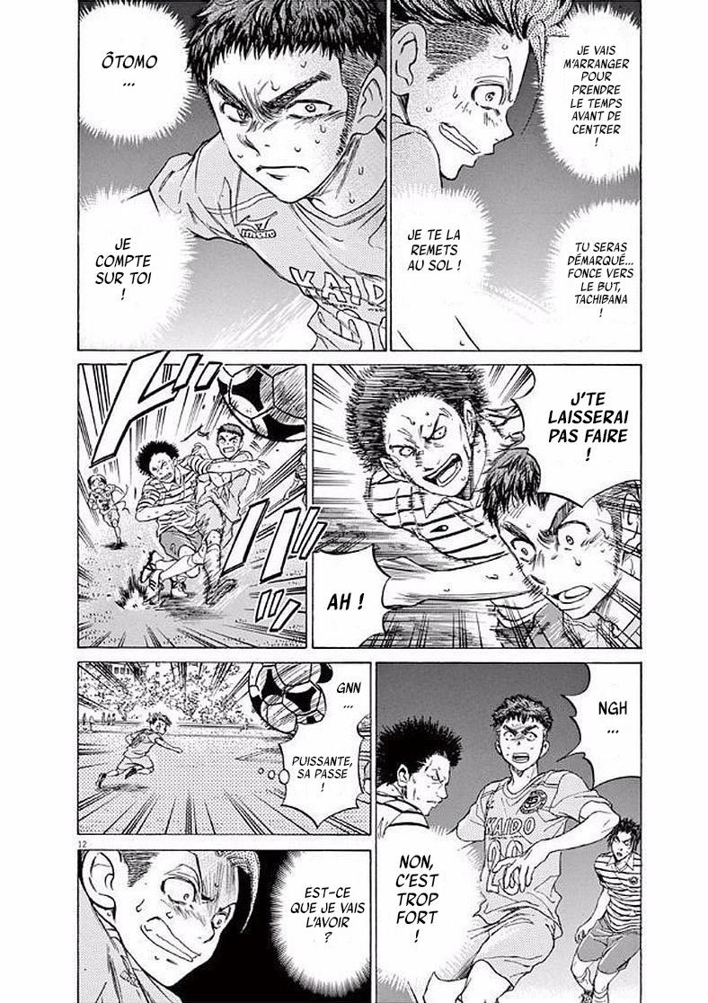 Read Ao Ashi FR Manga Online