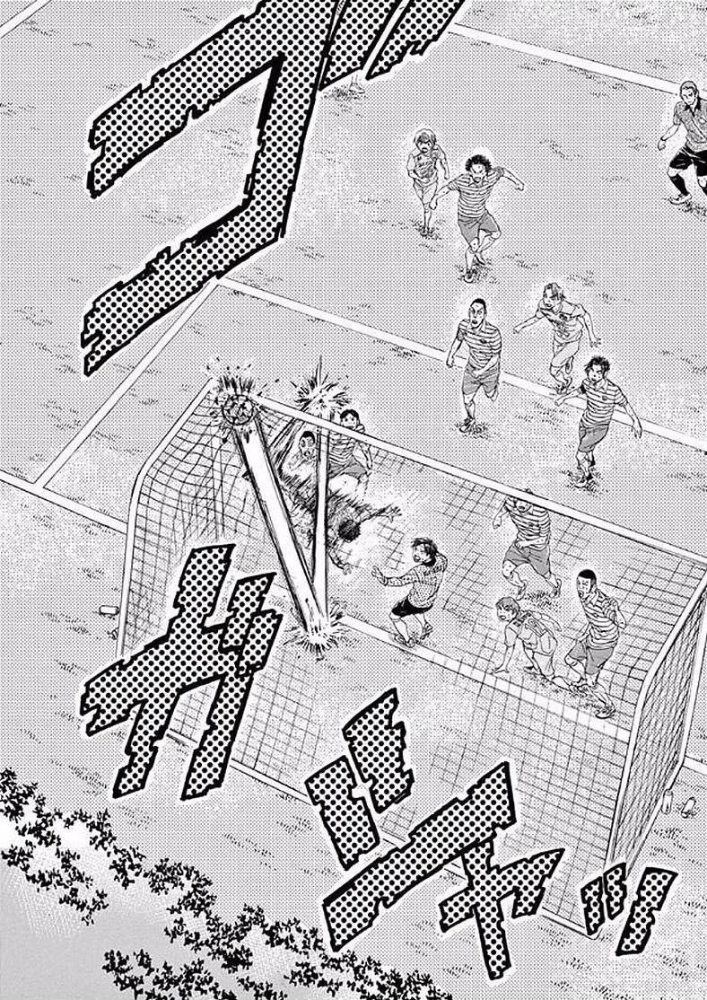 Read Ao Ashi FR Manga Online