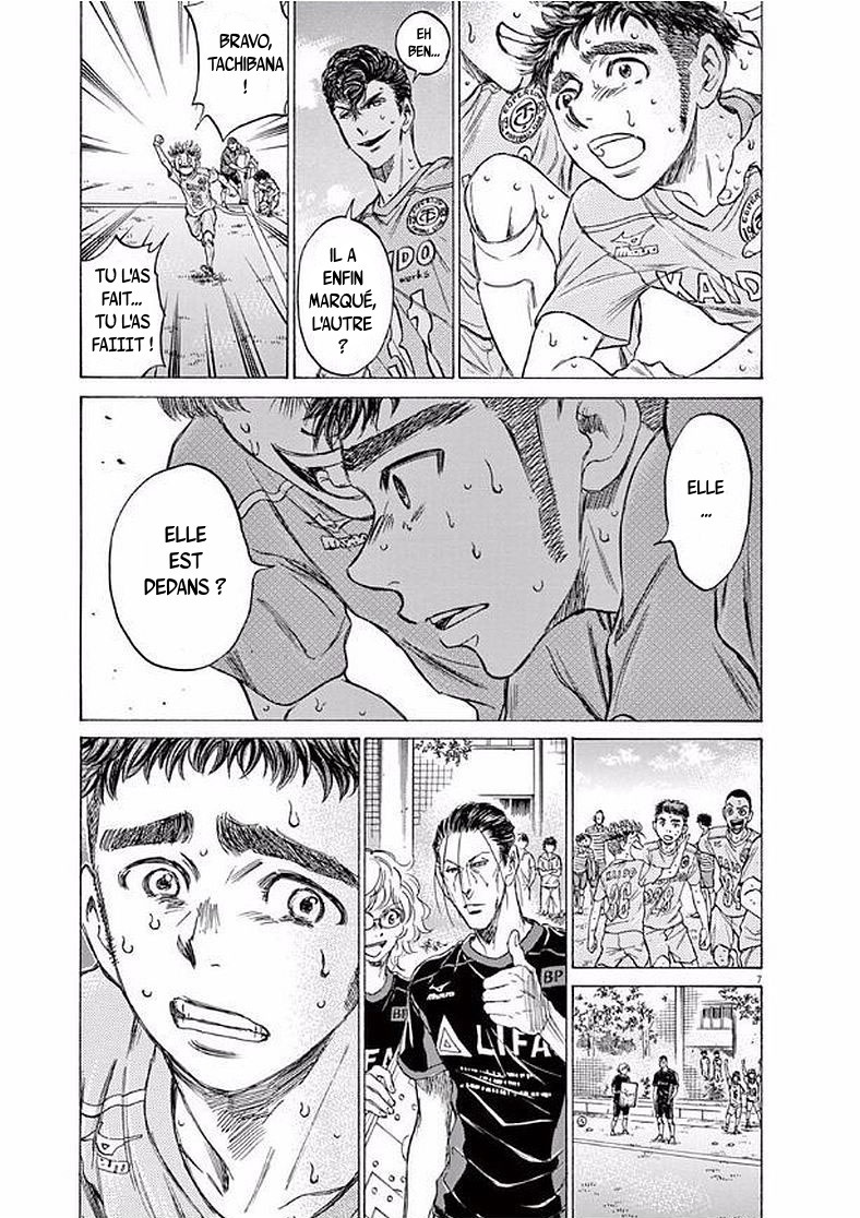 Read Ao Ashi FR Manga Online