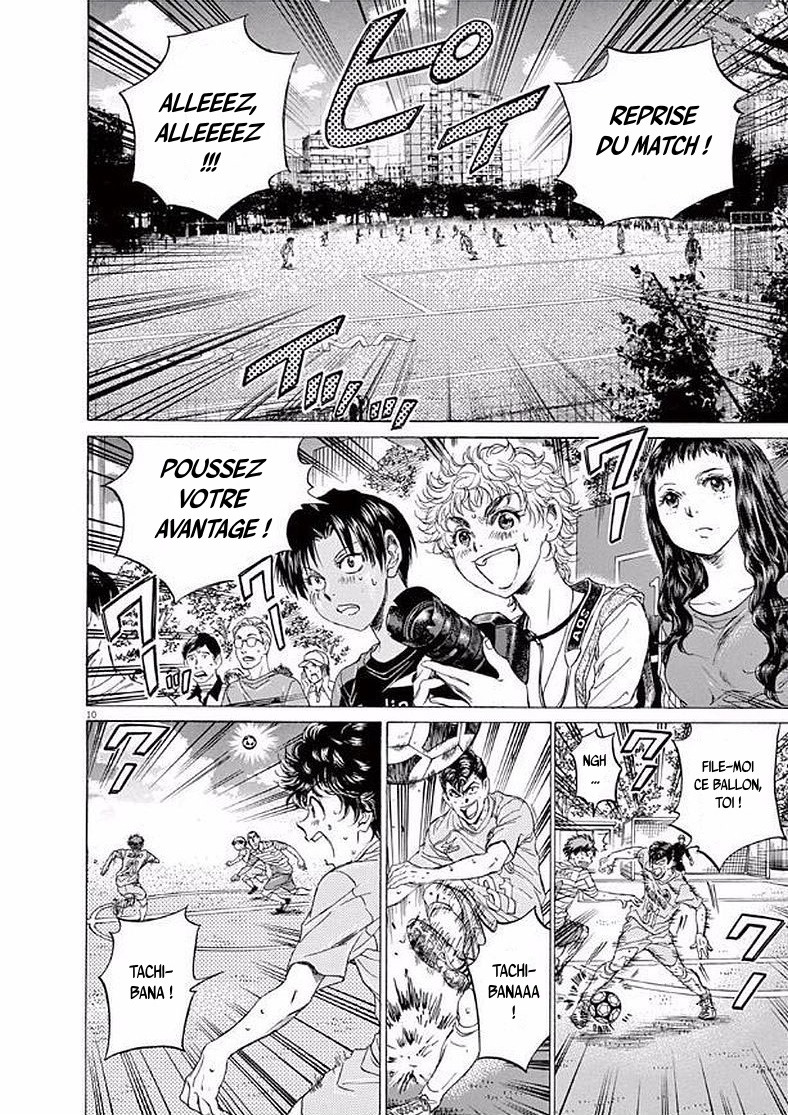 Read Ao Ashi FR Manga Online