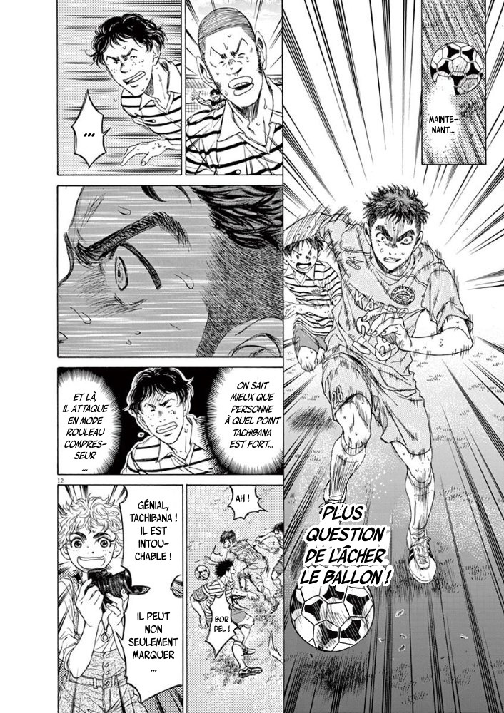Read Ao Ashi FR Manga Online