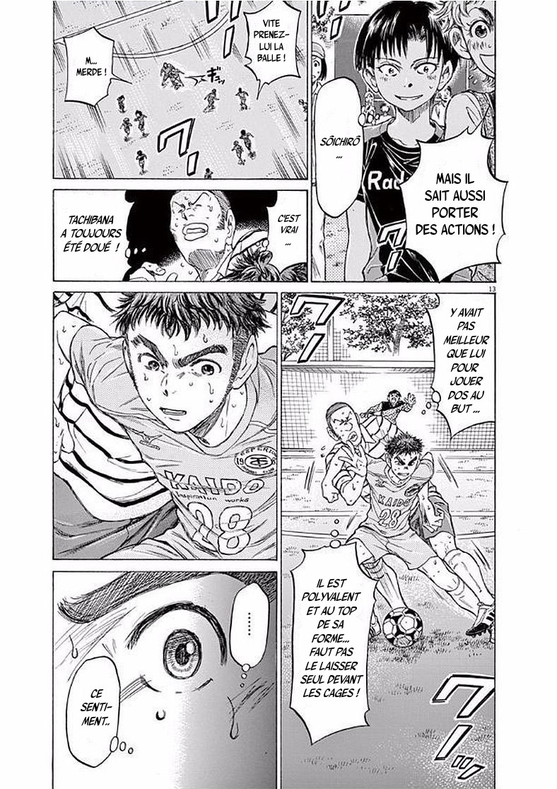 Read Ao Ashi FR Manga Online