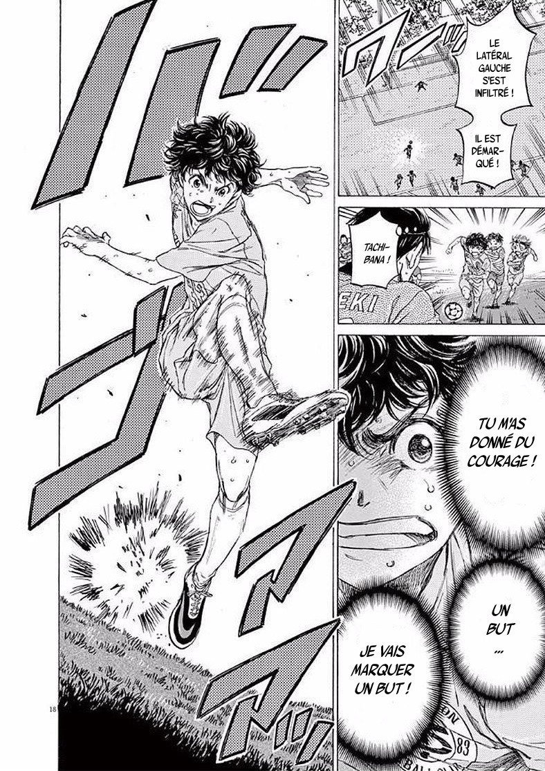 Read Ao Ashi FR Manga Online