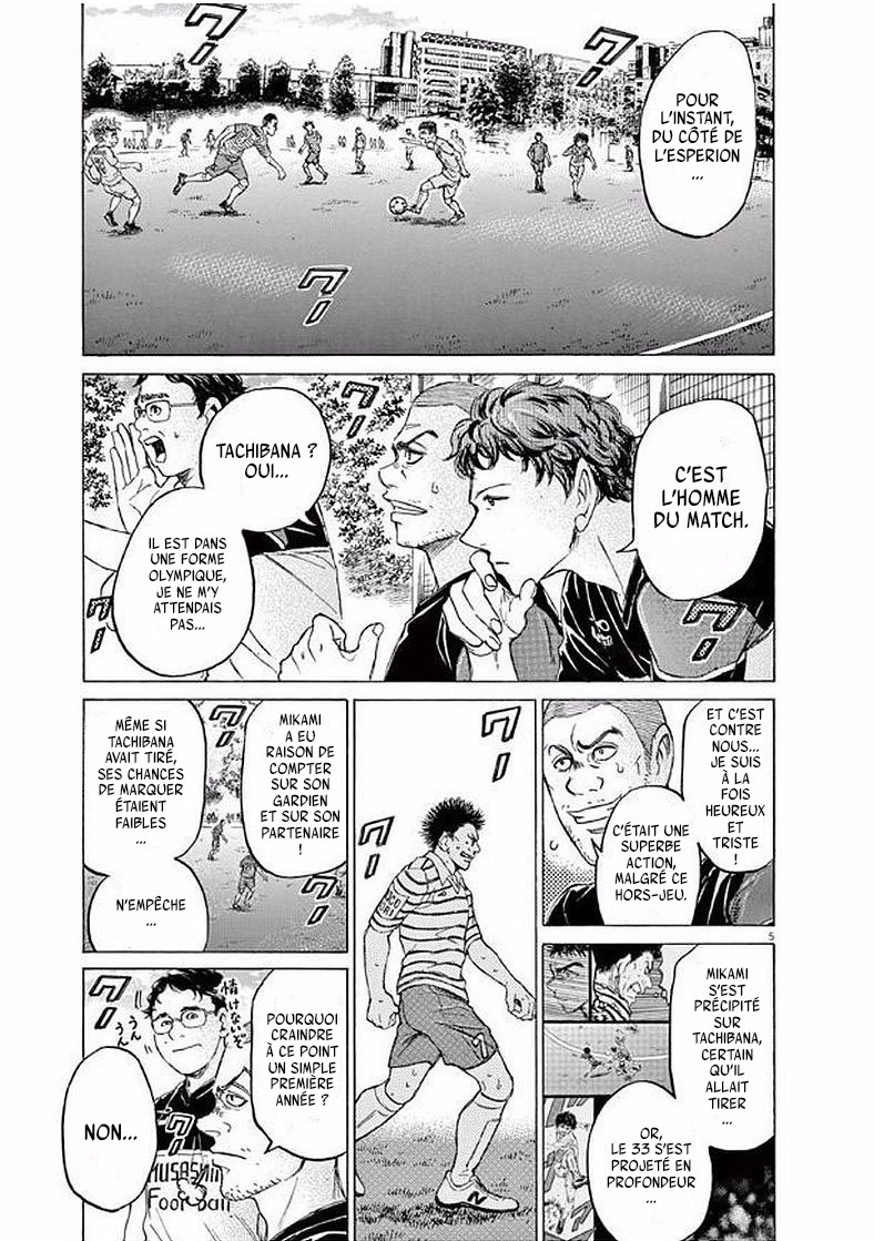 Read Ao Ashi FR Manga Online
