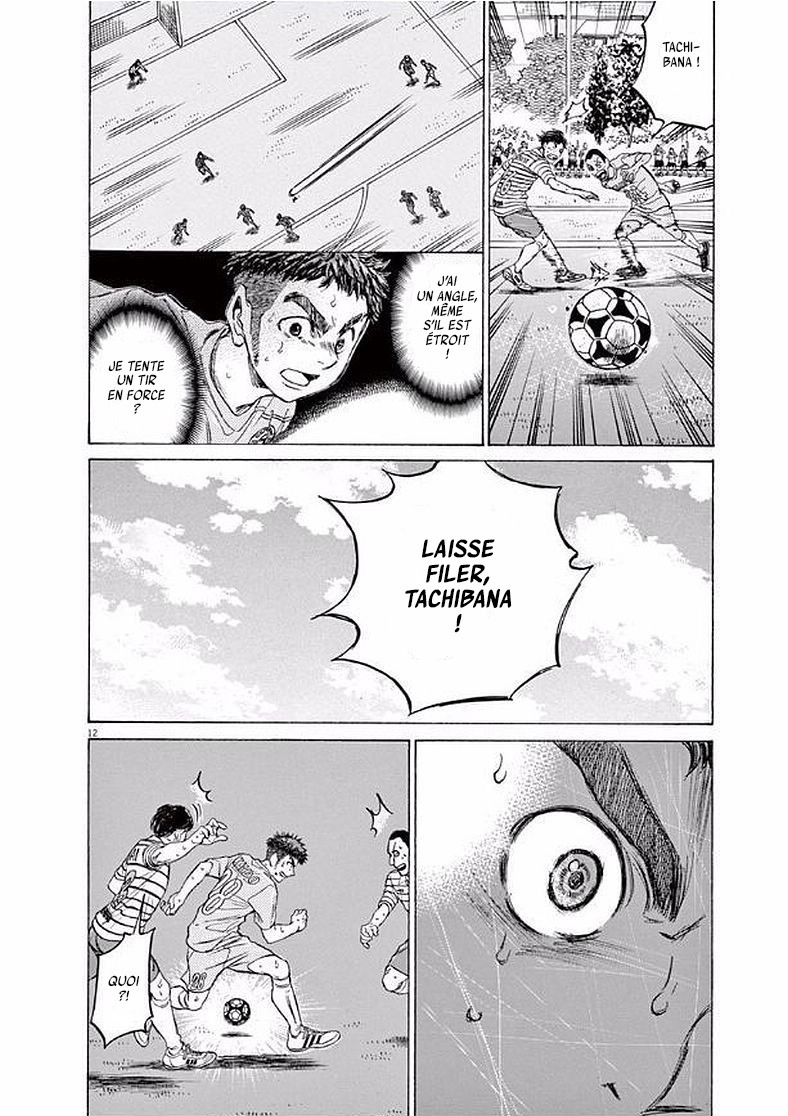 Read Ao Ashi FR Manga Online