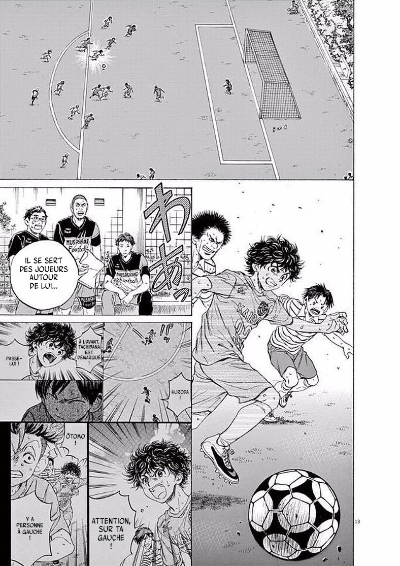 Read Ao Ashi FR Manga Online