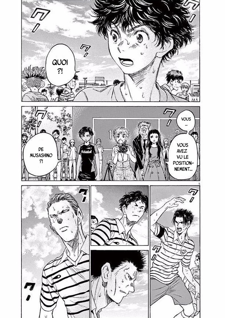 Read Ao Ashi FR Manga Online