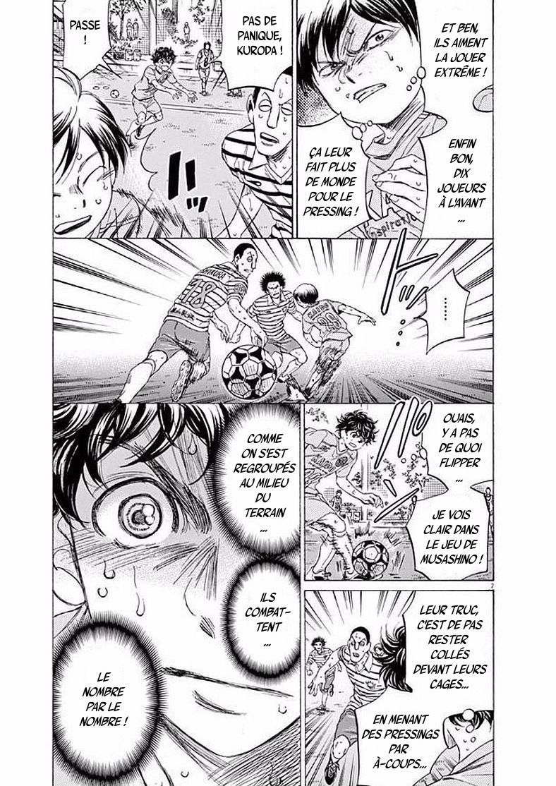 Read Ao Ashi FR Manga Online