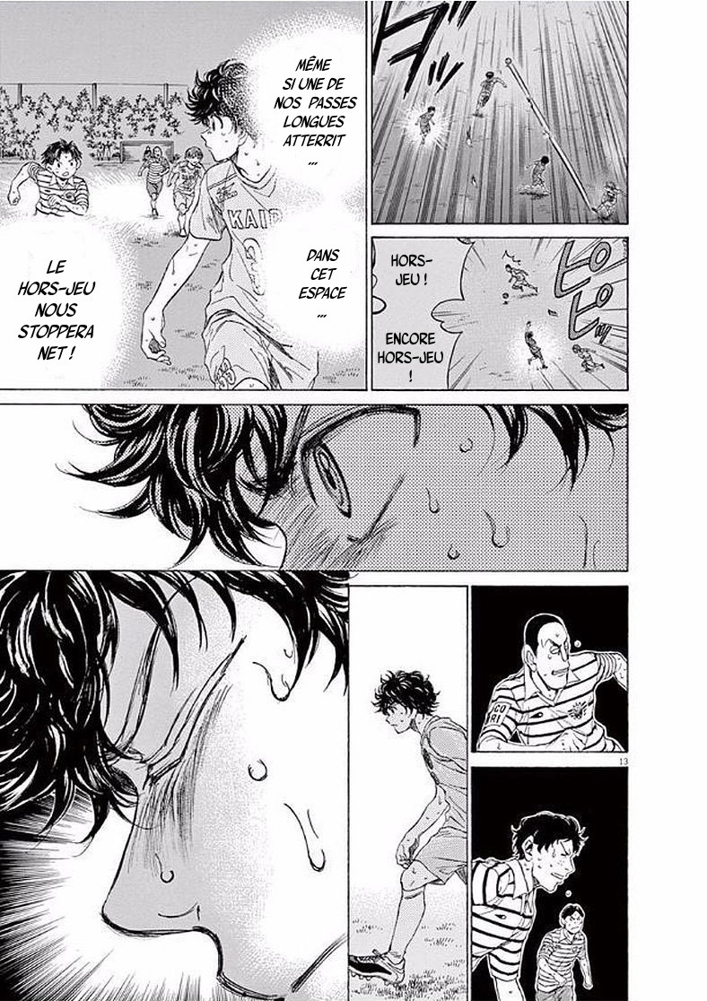 Read Ao Ashi FR Manga Online