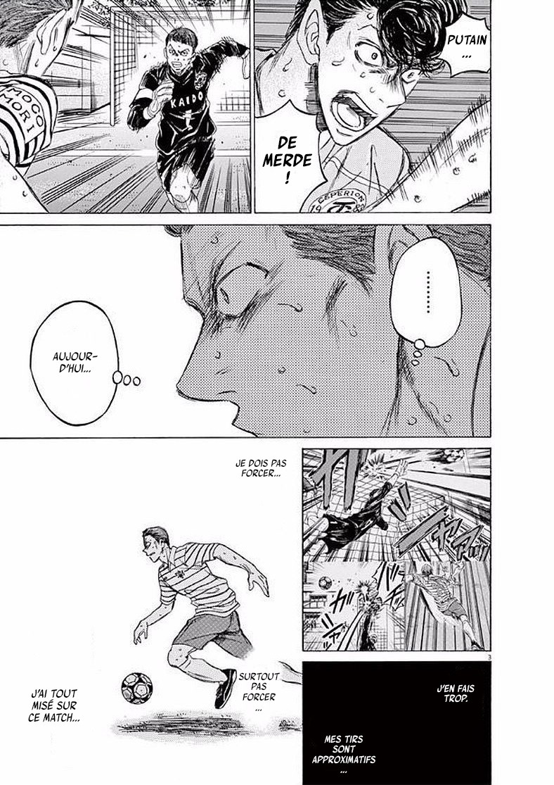 Read Ao Ashi FR Manga Online