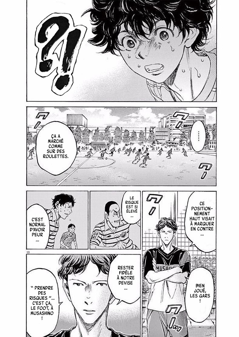 Read Ao Ashi FR Manga Online