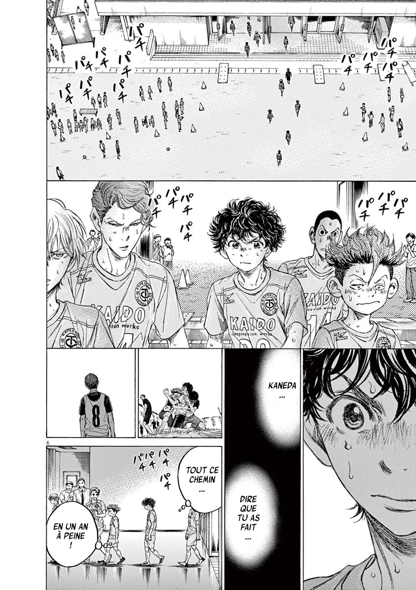 Read Ao Ashi FR Manga Online