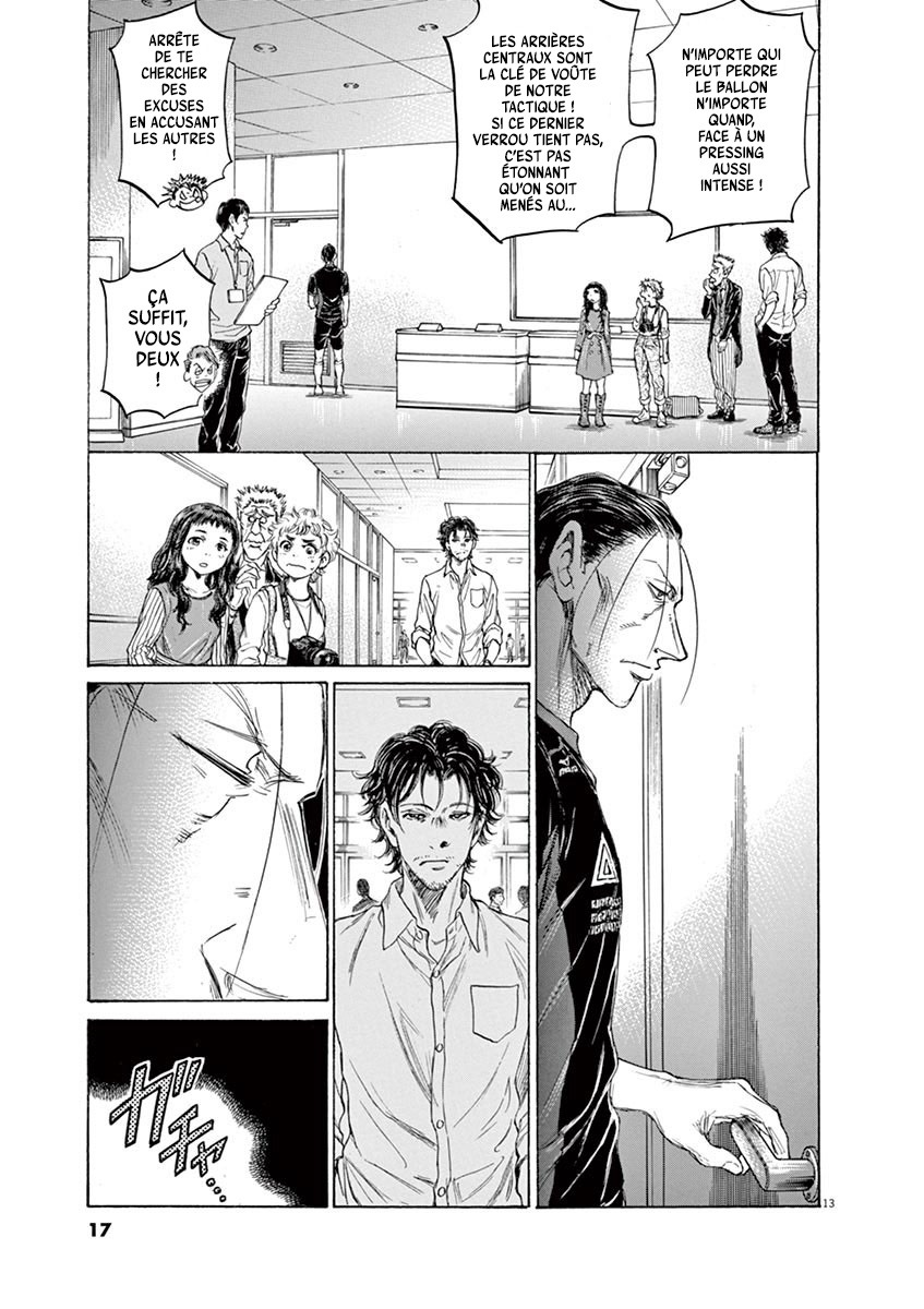 Read Ao Ashi FR Manga Online