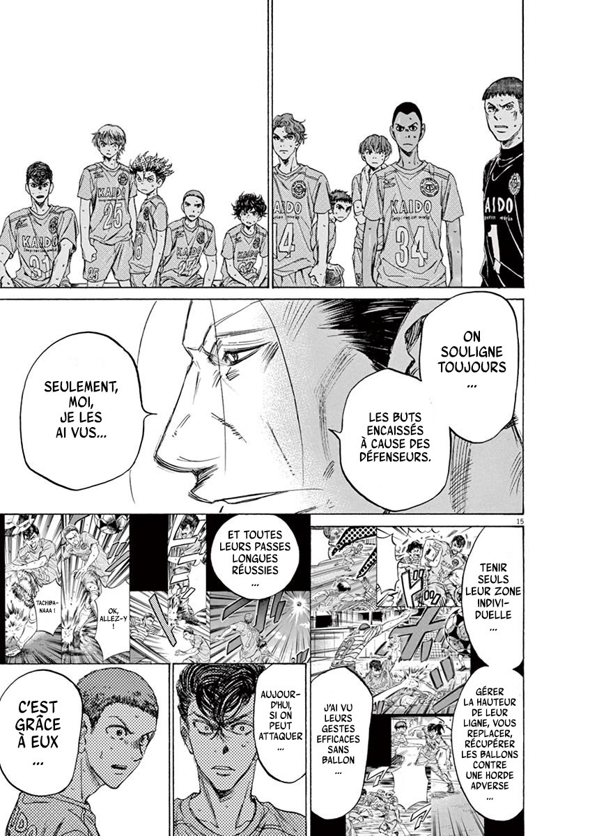 Read Ao Ashi FR Manga Online