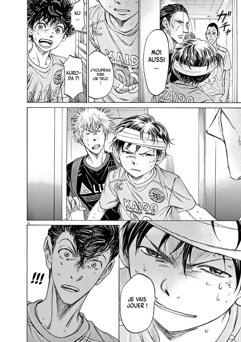 Read Ao Ashi FR Manga Online