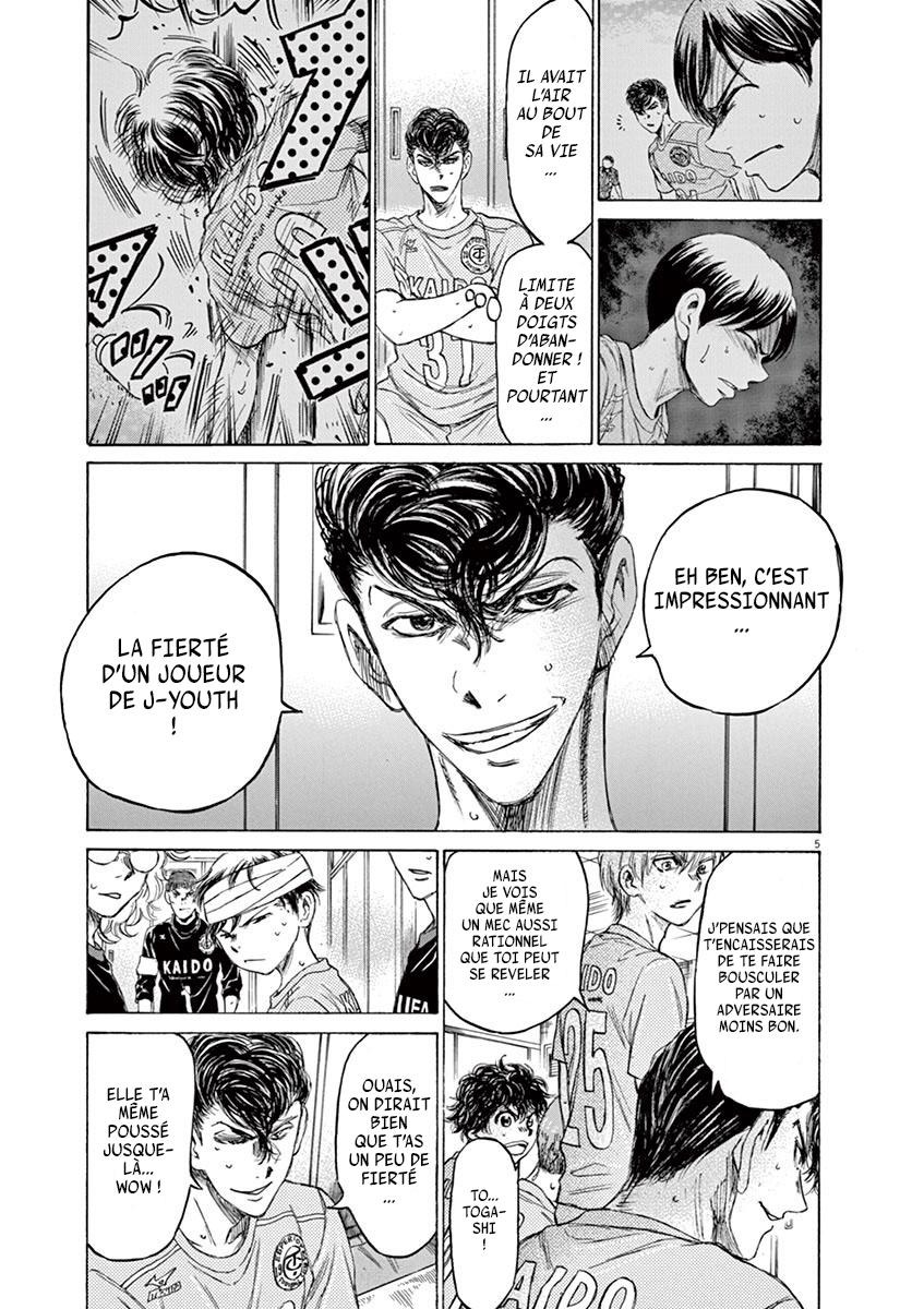 Read Ao Ashi FR Manga Online