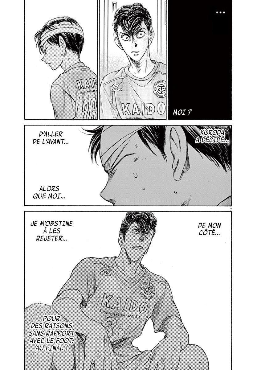 Read Ao Ashi FR Manga Online