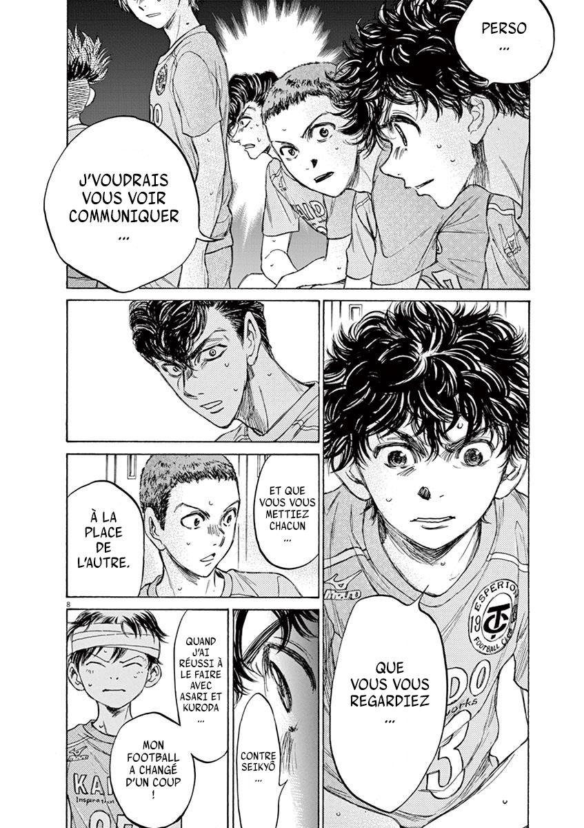Read Ao Ashi FR Manga Online