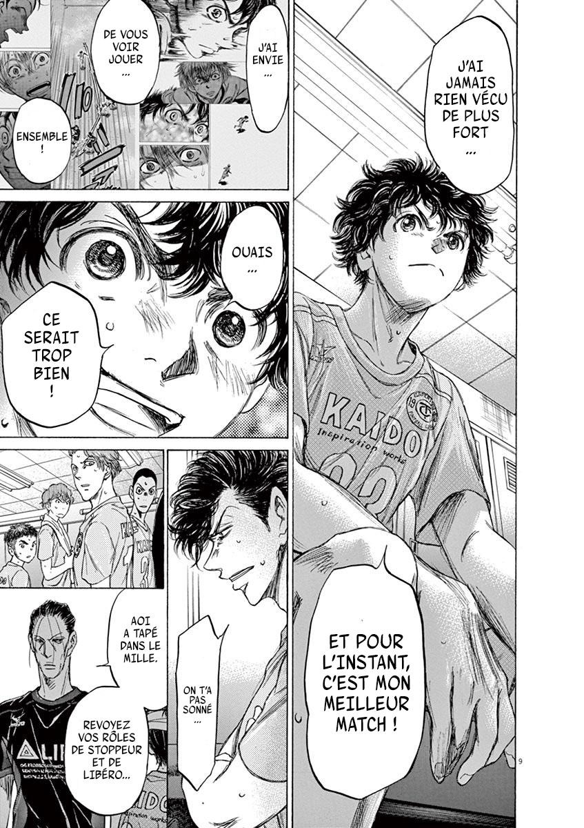 Read Ao Ashi FR Manga Online