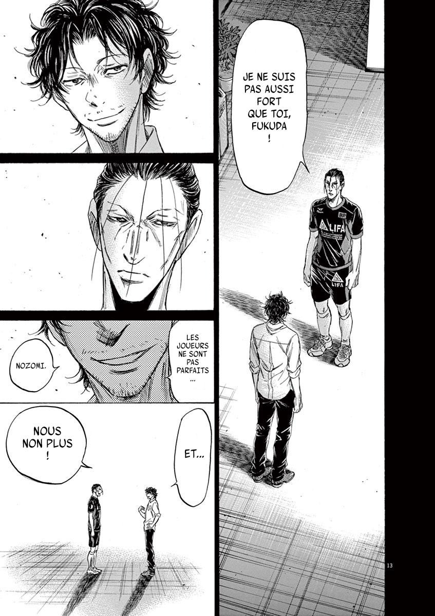 Read Ao Ashi FR Manga Online
