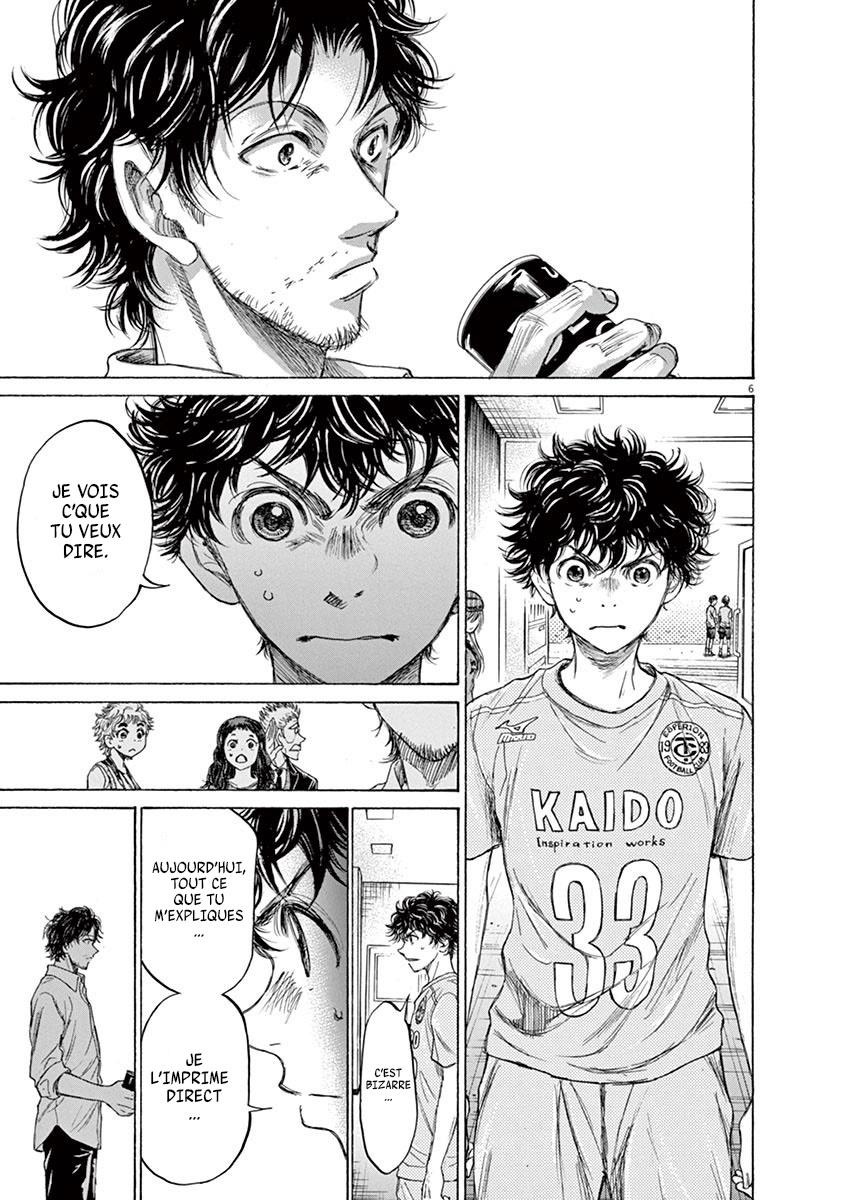 Read Ao Ashi FR Manga Online