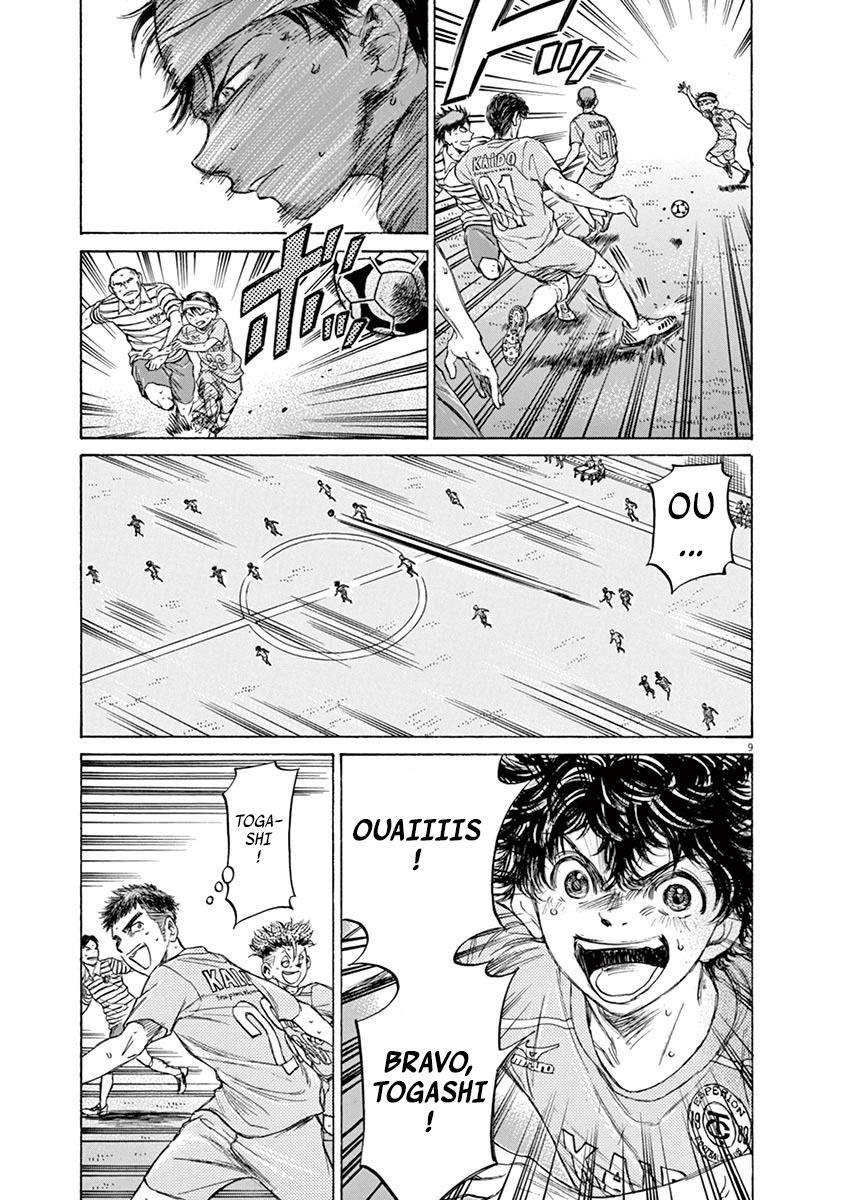 Read Ao Ashi FR Manga Online