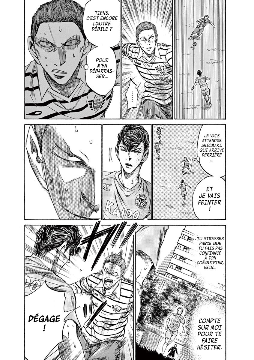 Read Ao Ashi FR Manga Online