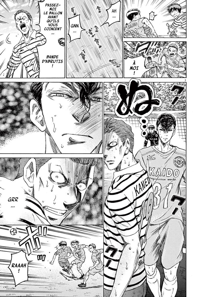 Read Ao Ashi FR Manga Online