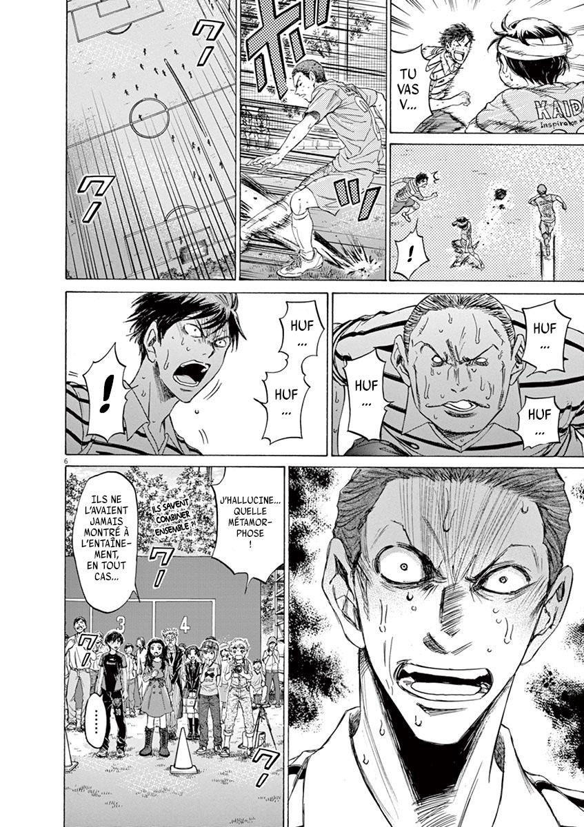 Read Ao Ashi FR Manga Online