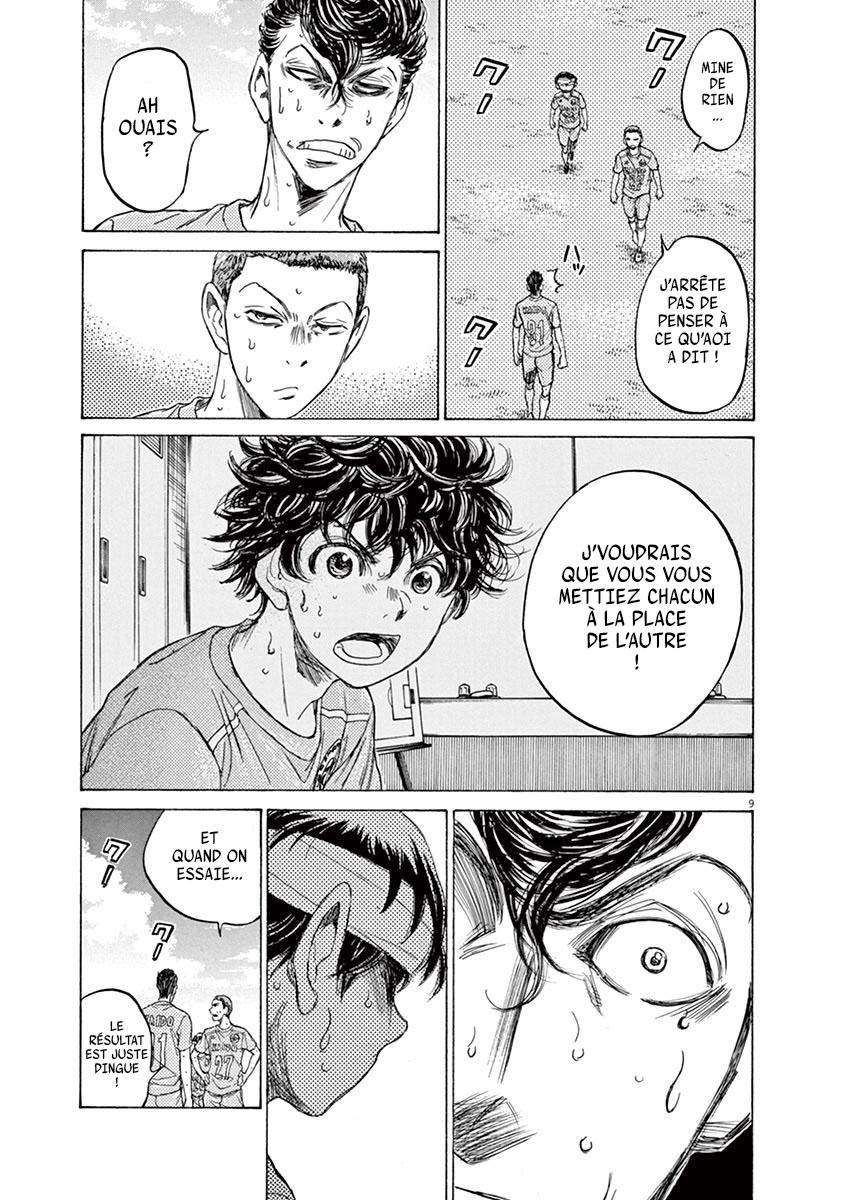 Read Ao Ashi FR Manga Online