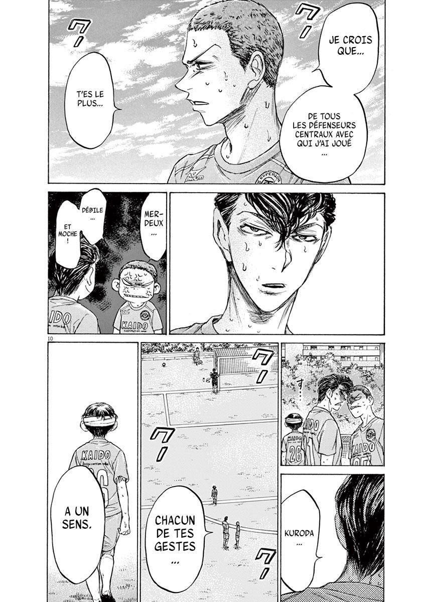 Read Ao Ashi FR Manga Online