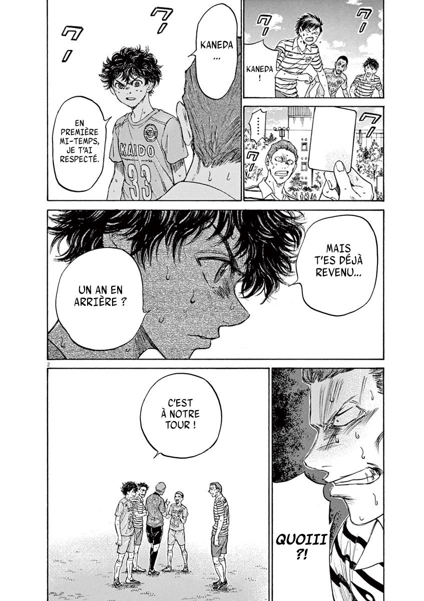 Read Ao Ashi FR Manga Online